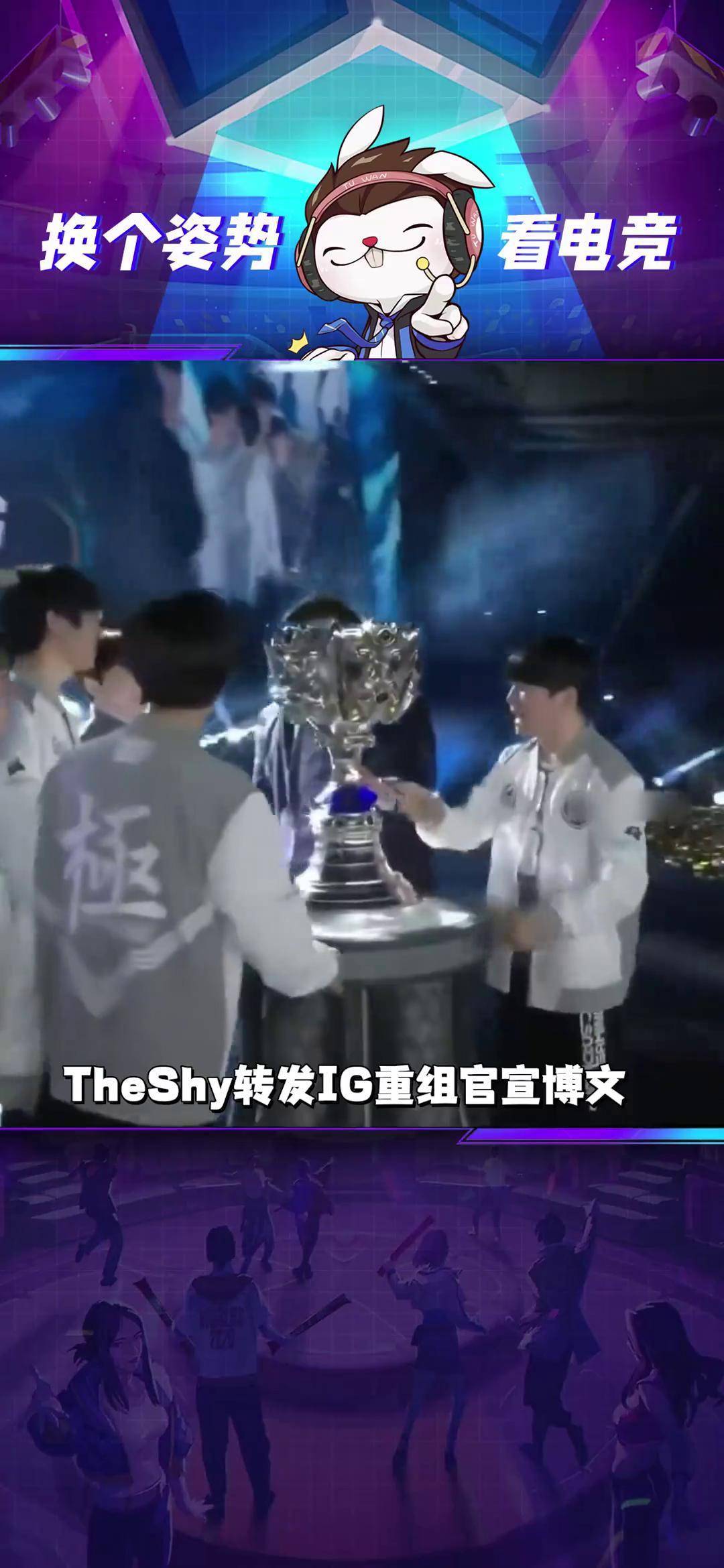 乐鱼体育登陆入口-Rookie迎来十五赛季出色发挥，尤文图斯观众热烈欢呼！气势如虹延续-乐鱼体育登陆入口